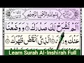 Learn surah al inshirah full  surah inshirah word by word quran with tajweed