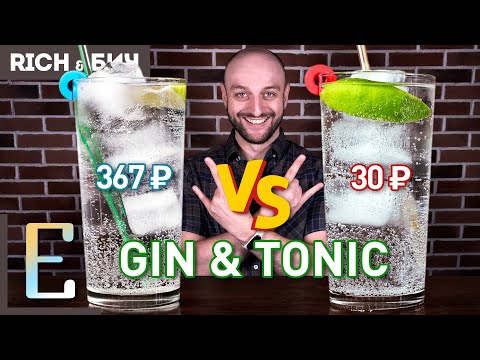 Video: Dib Gin Thiab Tonic