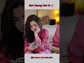 Qismat Ne Phir Mod Liya 😢 | Drama Clip | #haniaamir #bilalabbaskhan #merizindagihaitu