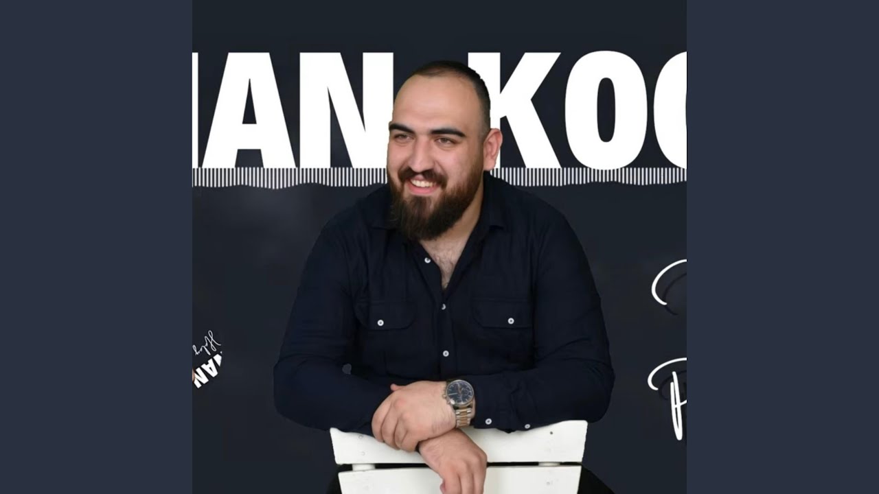 İNAN KOCA - HALAY POTBORİ (2023)