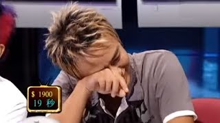 《殘酷一叮2》一首忘情水 笑到主持人標眼水