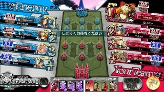 【WLW】えいニャが往く御伽の国 372歩目【AA5シャドウ・アリス】