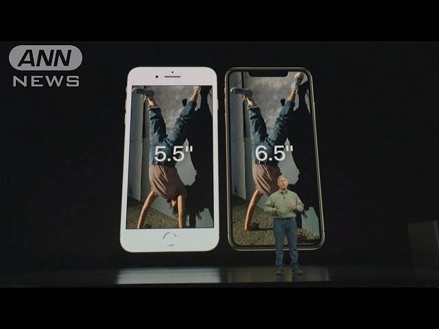 新型iPhone3タイプを発表 過去最大6.5インチも(18/09/13) - YouTube