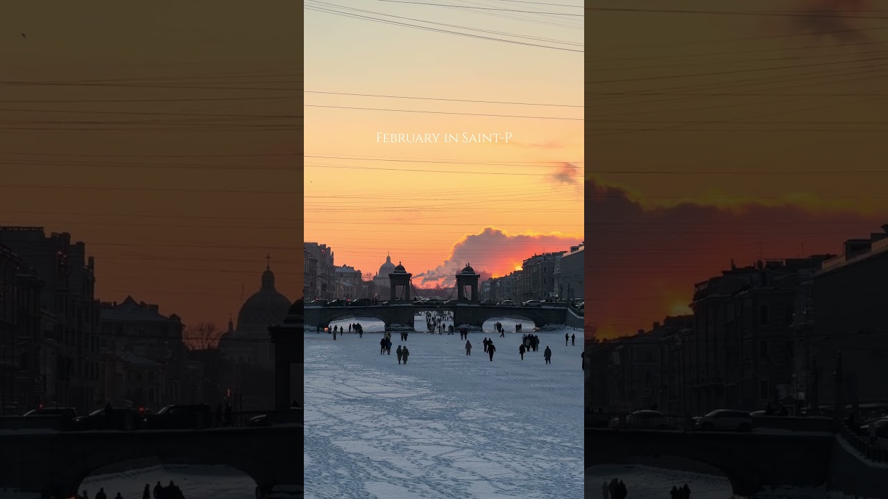 не ну красиво да! тгк COLD COAST