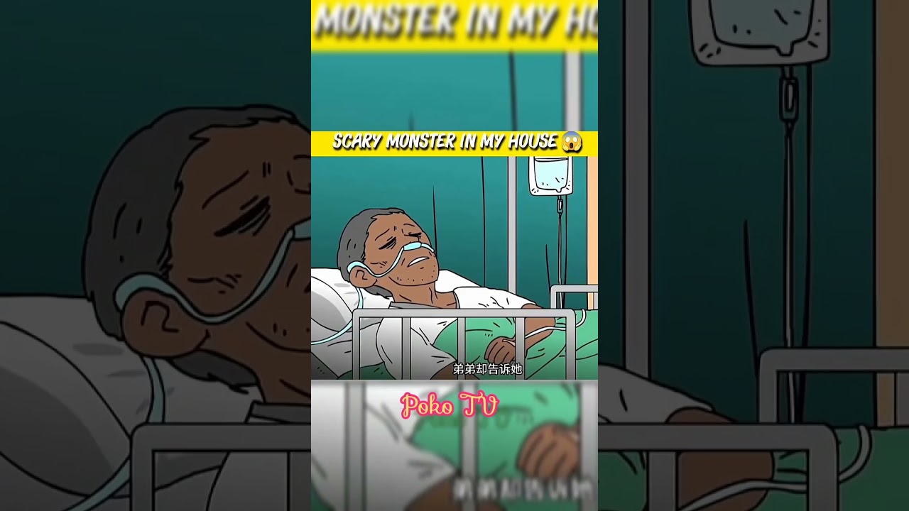 scary monster in my house 