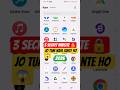 3 Websites Jo Aapka 90% Kaam Free Me Kar Dengi 😱 (No App Needed)