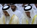 محمد بن زايد يؤدي صلاة عيد الأضحى المبارك 
