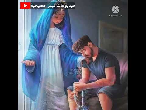 حضنك دافى ومفتوح ليا حالة واتس 