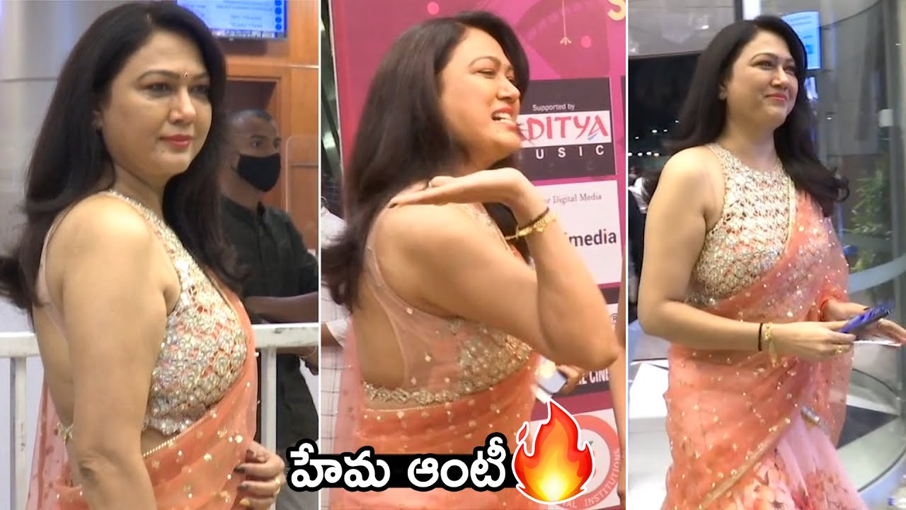 à°¹à±‡à°® à°†à°‚à°Ÿà±€..ðŸ”¥ Actress Hema Hot Visuals at Santhosham Awards | Telugu Tonic -  YouTube