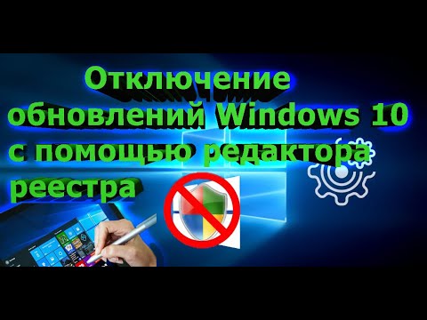 Видео: Нет Интернета, обеспечено - Исправьте ошибку Windows 10 WiFi