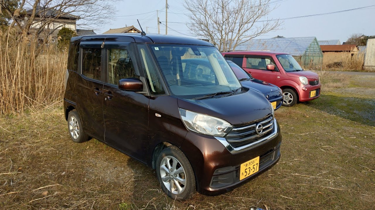 動画説明!新潟市!30年式!日産デイズルークス 4WD X-Vセレクション 車検 