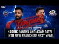 Hardik pandya and axar patel into new franchise 🤯
