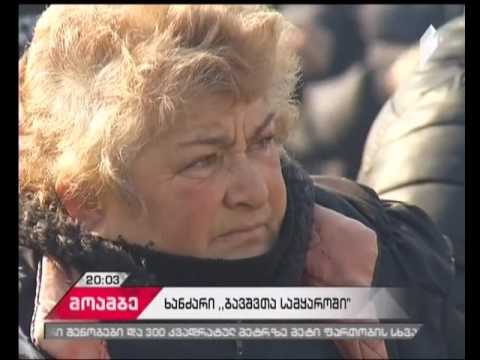 „ბავშვთა სამყაროში“ პირველ სართულზე ცეცხლი კვლავ აალდა - დაზარალებულები ხელისუფლებას მიმართავენ