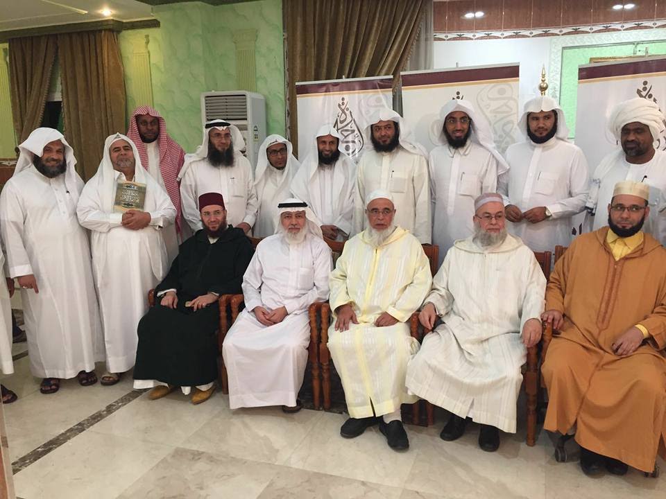 الشيخ محمد السحابي في ضيافة برنامج الإقراء والإجازة بمكة المكرمة