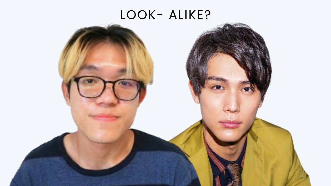 Look Like a Japanese Celeb? Confidence Unlocked!