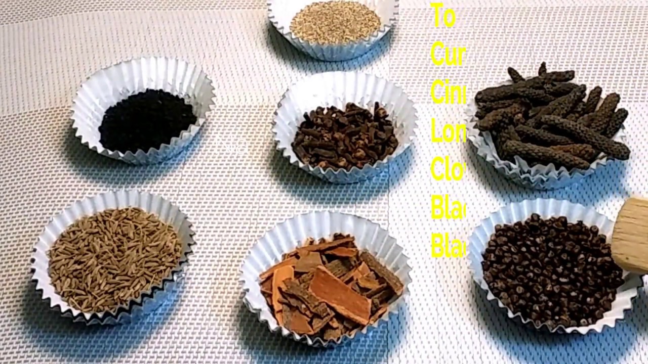 ETHIOPIAN SPICES | KIMEM *የኢትዮጵያ ቅመሞች | የመከለሻ ቅመም