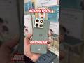 MOTOROLA EDGE 70🔥🔥#shortsfeed #smartphone #unboxing #trending #automobile #motorola #youtube #new
