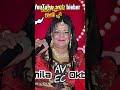 سحابة الشابة جميلة العنابية Avec عقبة جوماطي 