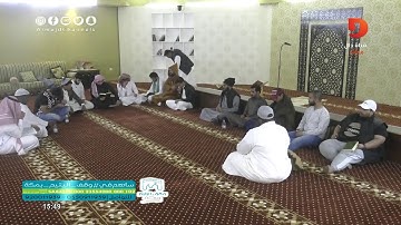 تلاوة سورة الزَلزلة- حمد الحميداني | #همثون12