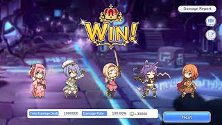 Very Hard Alma OTK (Full Auto) - Princess Connect: Re Dive! Little Lyrical Adventures! Revival screenshot 5