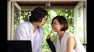 思わず見とれてしまう美しさ！中山美穂5年ぶりの主演作『蝶の眠り』予告編