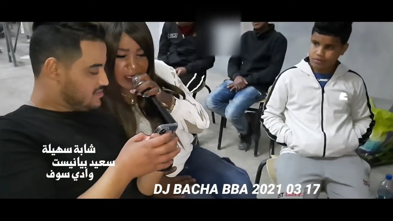 شاب عماد و شابة سهيلة العلمي PRC جليل و سعيد بيانيست live وادي سوف يوم 2021 03 17 by DJ BACHA BBA