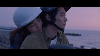 『凪』予告