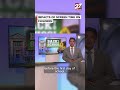 Impacts of screen time on children