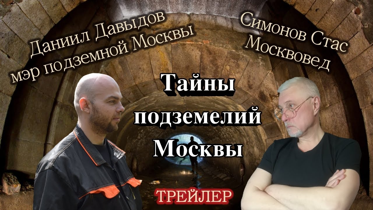 Полина диггер киев