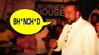 Drunk Sanjay Dutt Caught Abusing On Camera After Karwa Chauth Party 2016