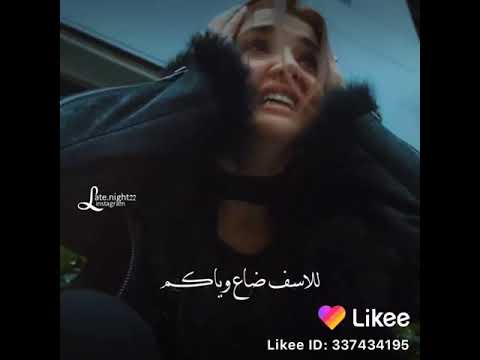 اغنيه ظلامى يا ظلامى هاندا ارتشيل