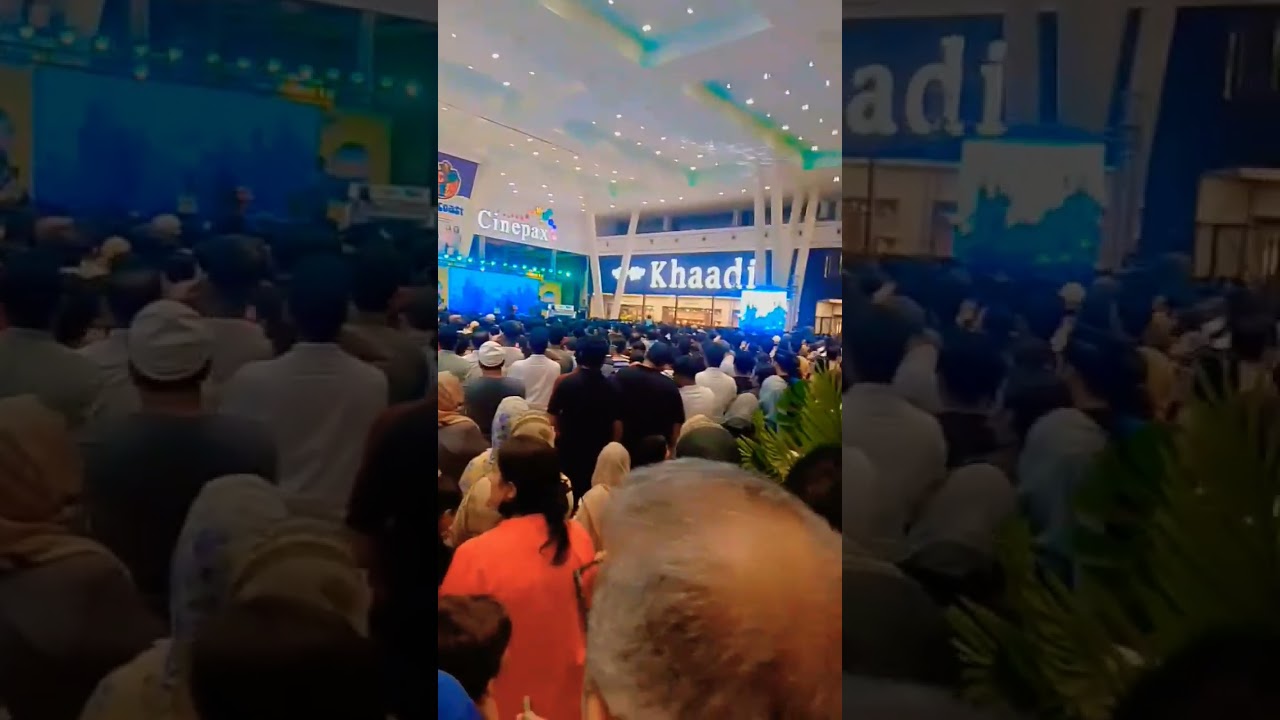 packages mall Lahore