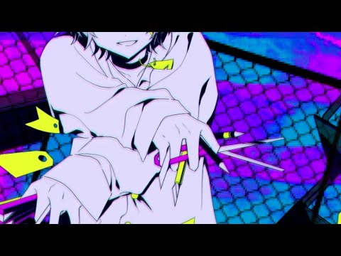 バグ / cover