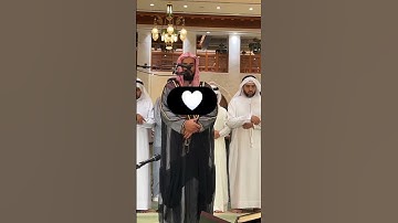 صلاة العشاء والتراويح ١٠ رمضان القارئ رعد الکردي
