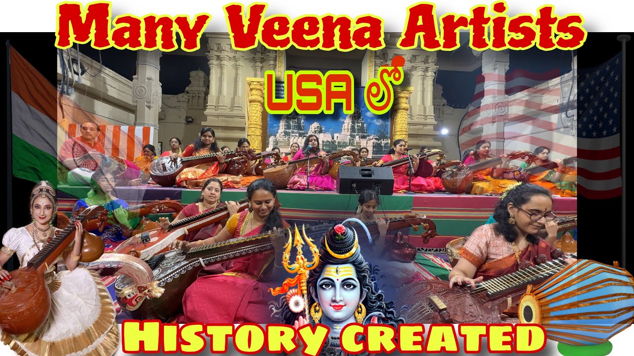 USA lo 30 Veena Artists Live Performances | History Created | Maha Shivaratri | Sri Meenakshi Temple