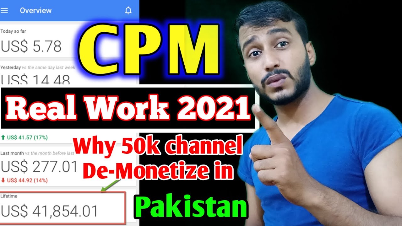 CPM Work , How To Do CPM Work on  in Pakistan