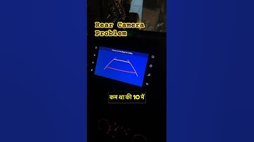 Maruti Rear Camera Problem 2025 #shortsvideo #shortsfeed #shorts2025 #shorts