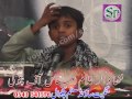 Nanha Zakir Ghulam Abbas of Pattoki | Jashan 13th Rajab 2012 | Minhala Mp3 Song