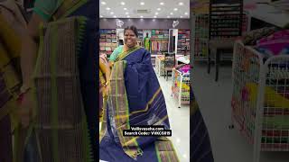 Kanchi Cotton Saree | vallisvaseha.com