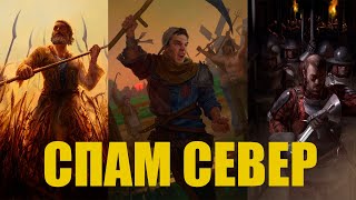 Гвинт. Удивительная Колода спам Севера. Гвинт Ополчение. Патч 7.3.