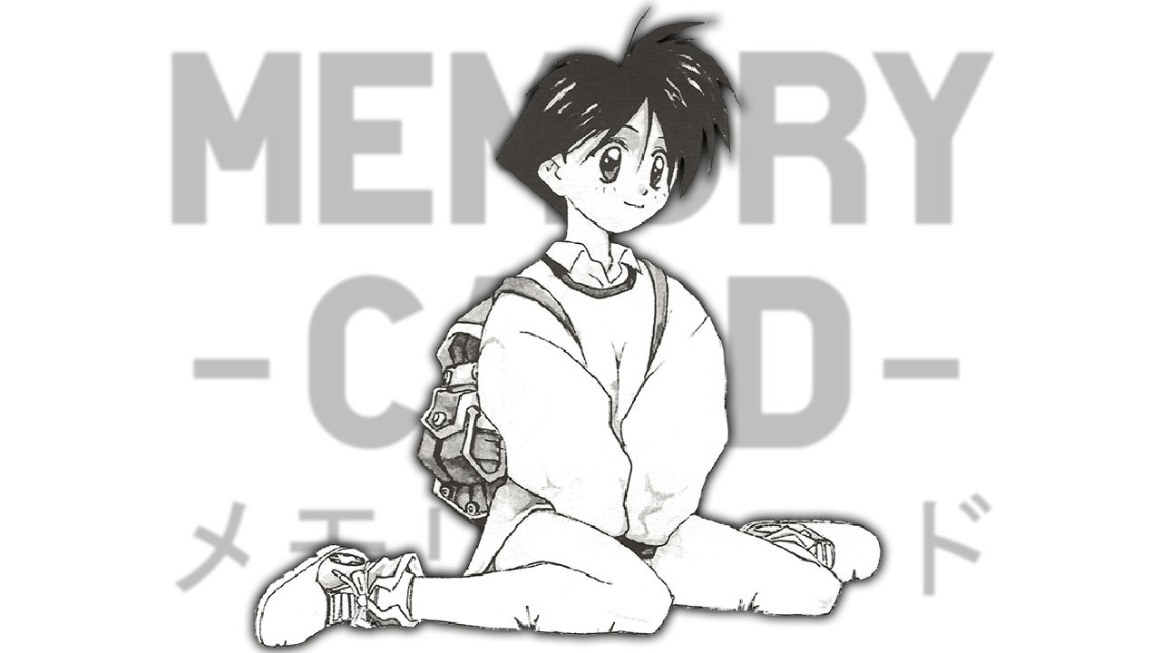 Umihara Kawase | Memory Card