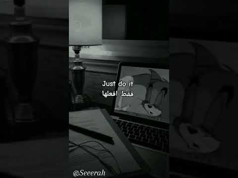 تحفيز دراسة تحفيز الذات   يزي  