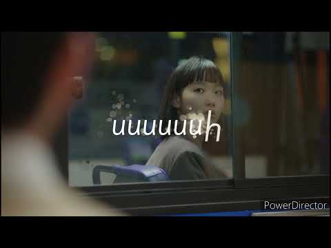 Dark hearts will pass away tonight by Kim Go Eun Eng lyrics