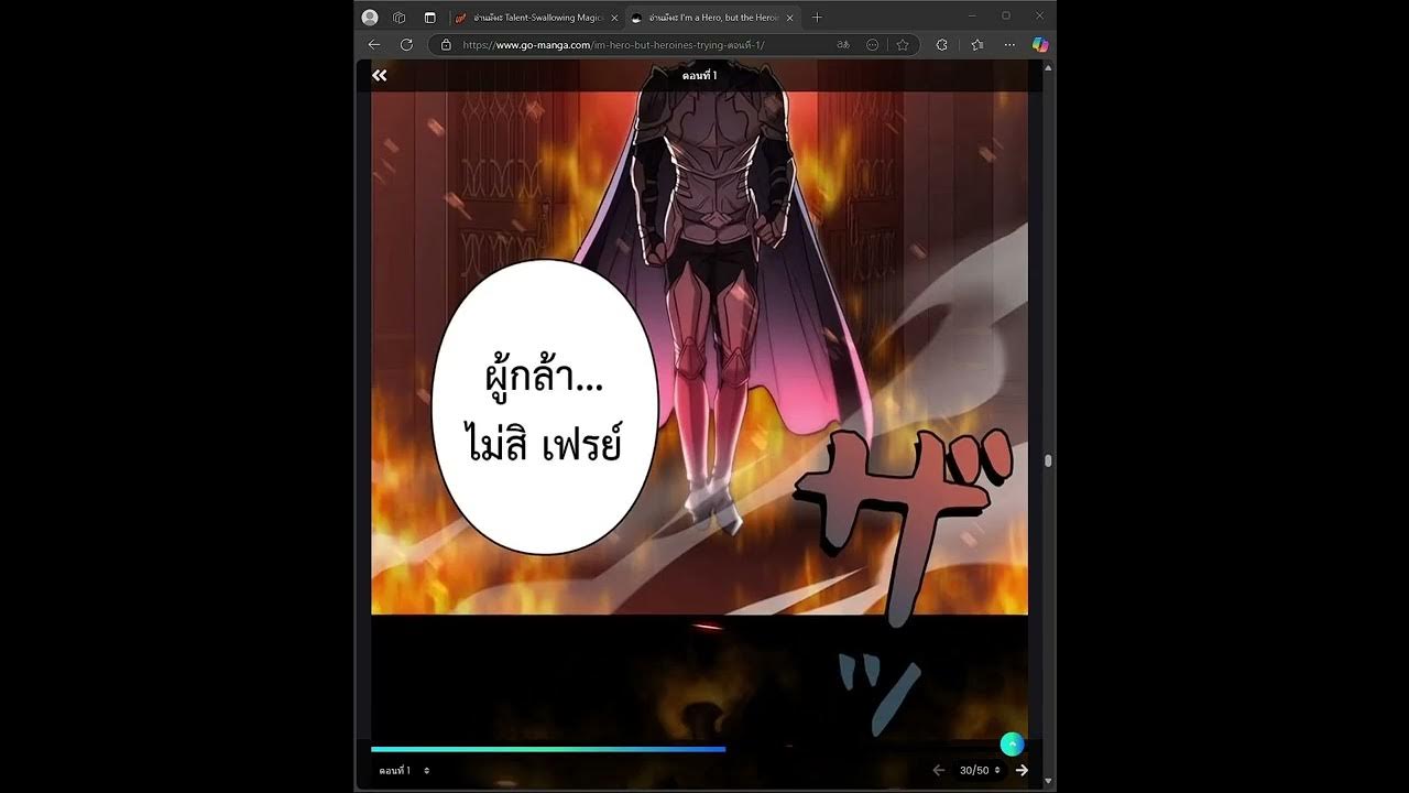 The Main Heroines Are Trying To Kill Me Ch 1 www.youtube.com