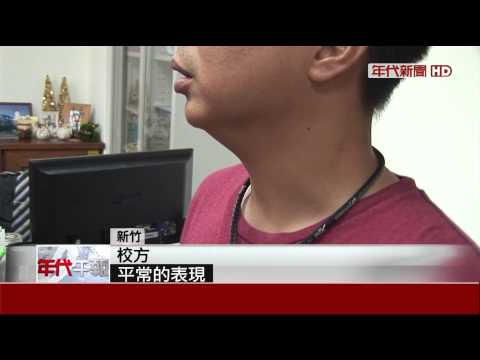 太"師"控!怒推學生頭嗆罵"有沒帶眼睛來"