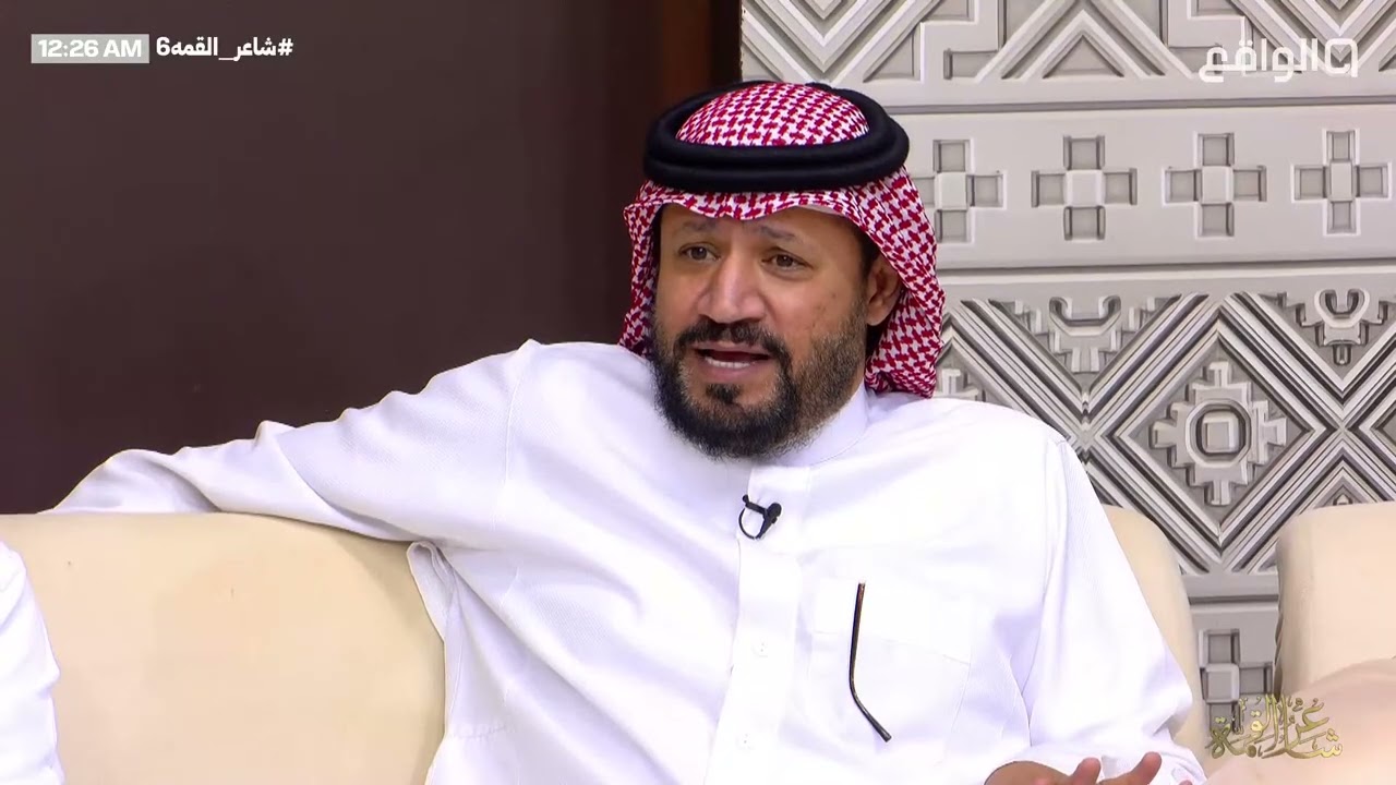 هل أنت مع الزواج المبكر أو ضد؟