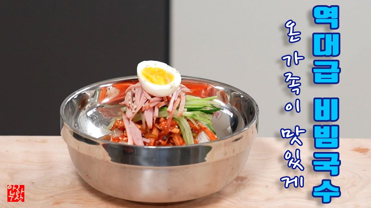 Aha Bujang的干萝卜丝拌菜