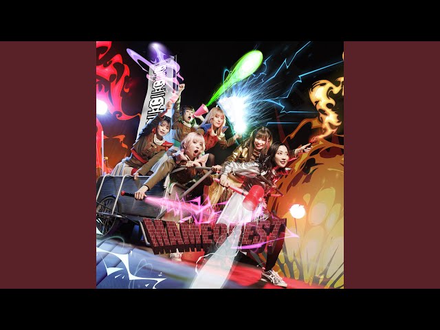 Re:Birth - YouTube