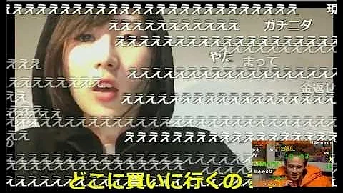 تحميل ニコ 生 ジン تحميل ニコ 生 ジン