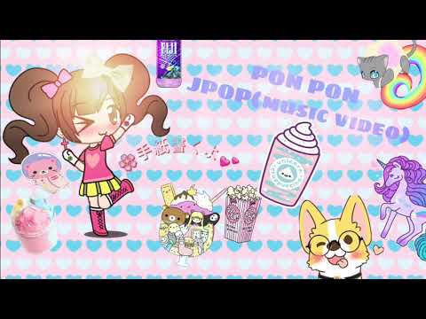 camera iphone 8 plus apk Pon pon jpop music video